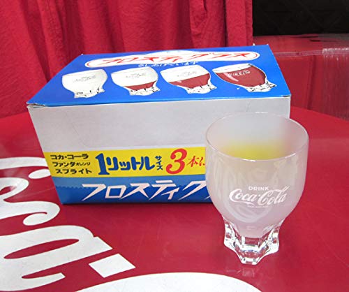 Amazon | コカ コーラ フロスティグラス 6個セット 昭和レトロ ガラス